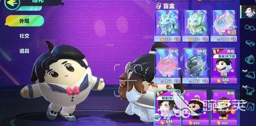 蛋仔官方最新爆料新皮肤,全新皮肤生成系统震撼来袭